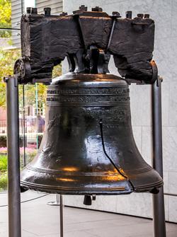a large, cracked bell